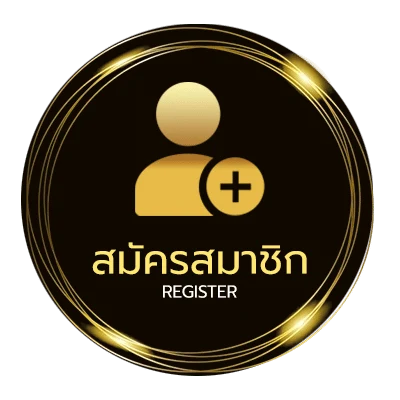 สมัครฟรี หนังใหม่ฟรีเต็มเรื่อง พากย์ไทย ใน 1 นาที