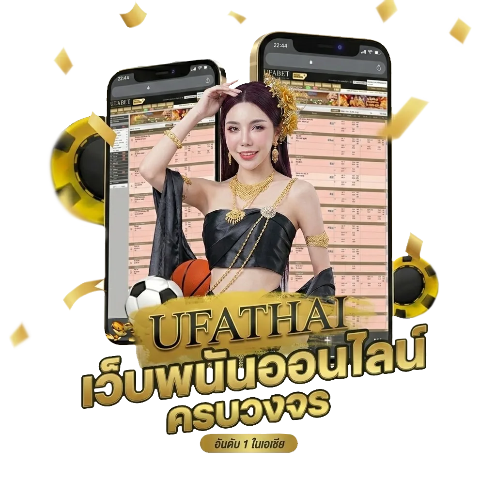 หนังใหม่ฟรีเต็มเรื่อง พากย์ไทย โบนัส — สำหรับสมาชิก